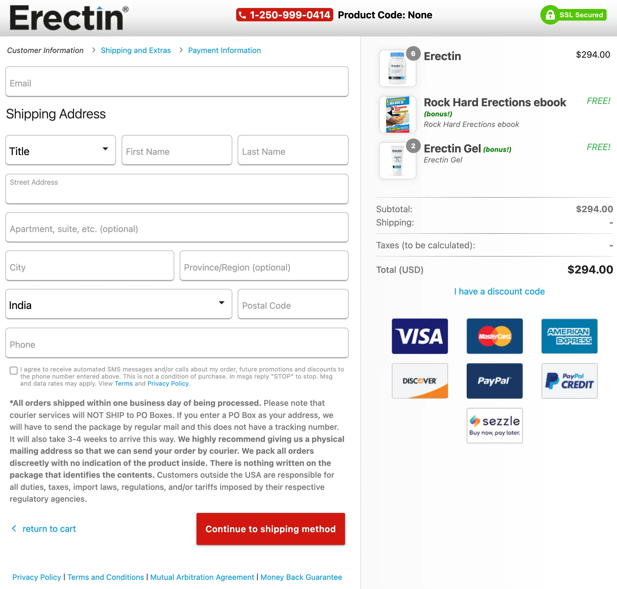 Erectin add to cart